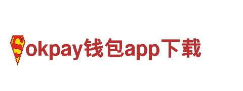 okpay钱包app下载钢铁制造-专业、高质量的钢铁制造厂家